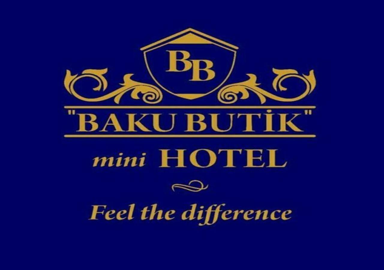 Baku Butik Mini-Hotel Eksteriør billede